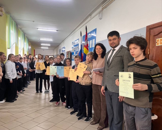 Третья учебная неделя второго учебного модуля.