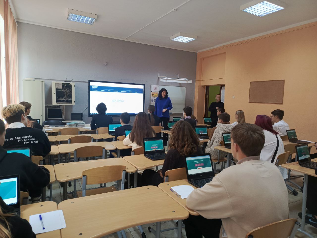 Школьный этап Всероссийской олимпиады школьников по физике на платформе &amp;quot;Сириус&amp;quot;.